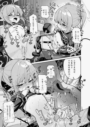 第57页图