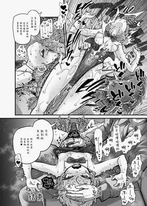 第74页图
