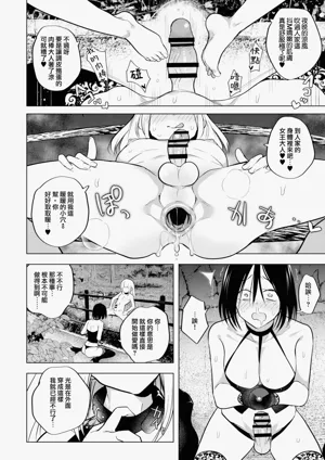 第18頁圖