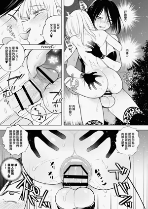 第21頁圖