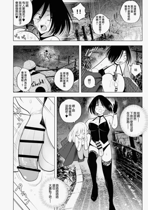 第28頁圖