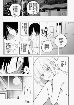 第33頁圖