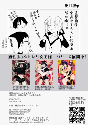 第34頁圖