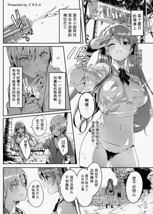 第10頁圖