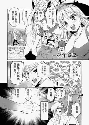 第103頁圖