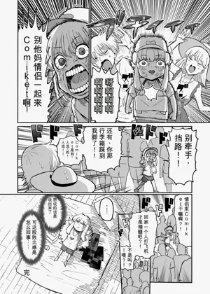 第104頁圖