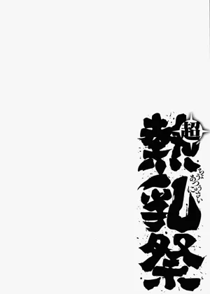 第109頁圖
