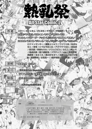 第111頁圖
