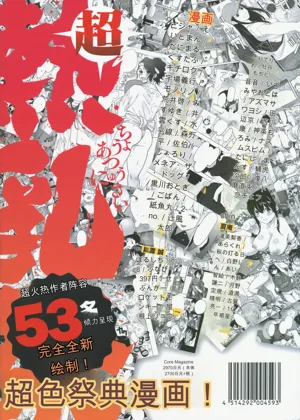 第112頁圖