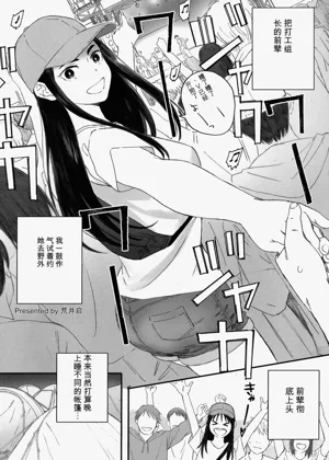 第18頁圖