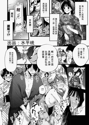 第23頁圖