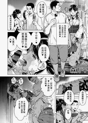 第25頁圖