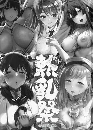 第3頁圖