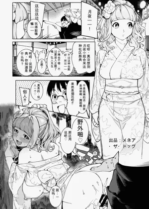 第31頁圖