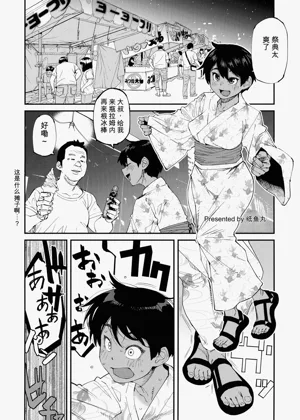 第37頁圖