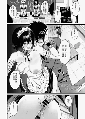 第41頁圖