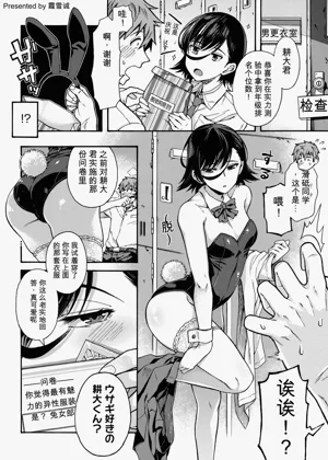 第43頁圖