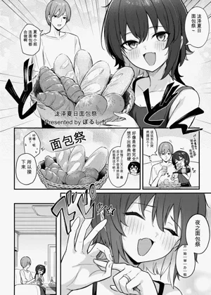 第45頁圖