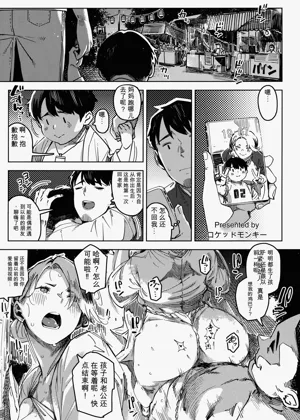 第53頁圖