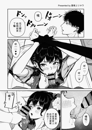 第55頁圖