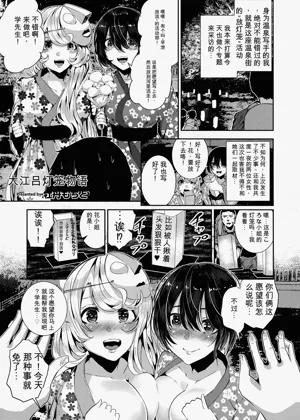 第59頁圖