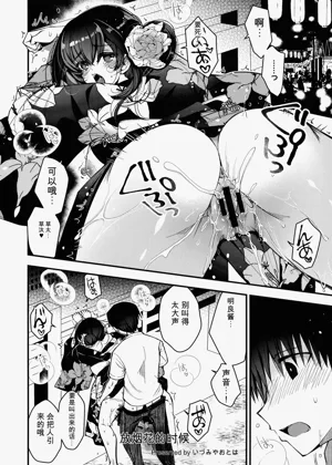 第63頁圖