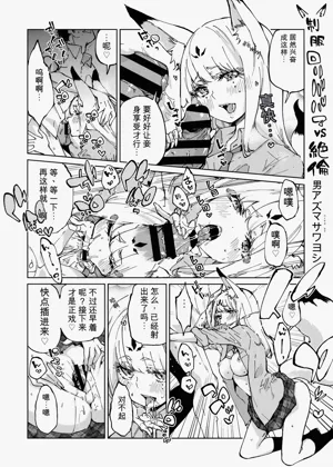 第65頁圖