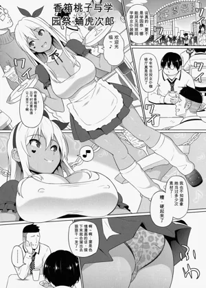 第79頁圖