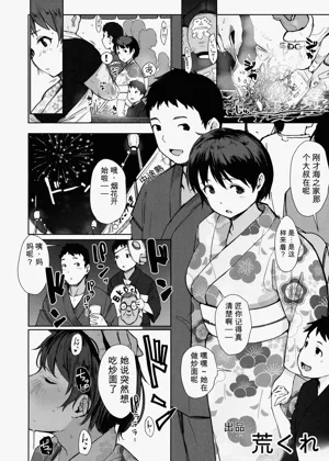 第91頁圖