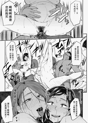 第98頁圖