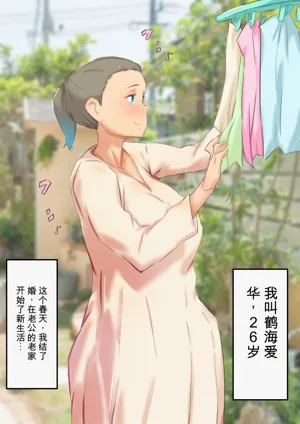第2頁圖
