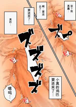 第39頁圖
