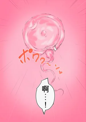 第61頁圖