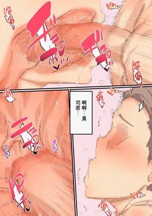 第79頁圖