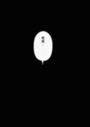 第93頁圖