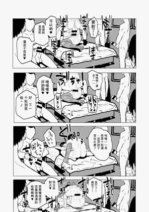 第14页图