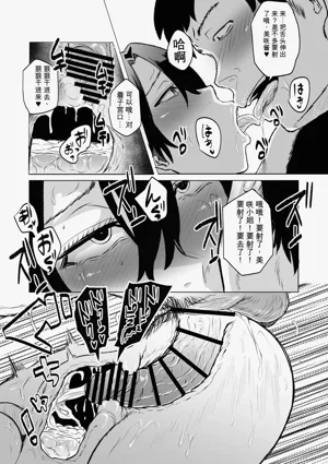第17页图