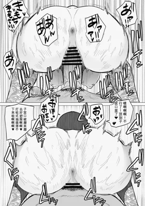 第19页图