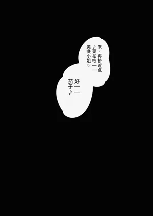 第25页图