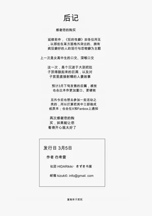第27页图