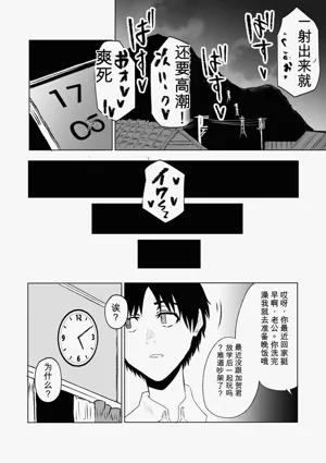第26頁圖