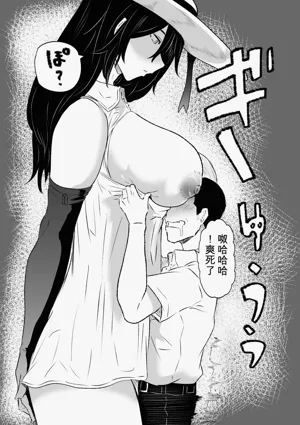 第7頁圖