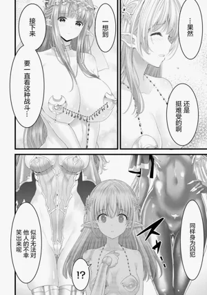 第126頁圖