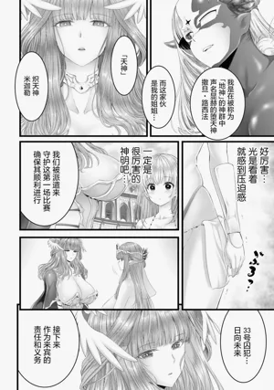 第128頁圖