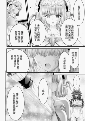 第130頁圖