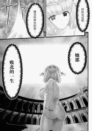 第135頁圖