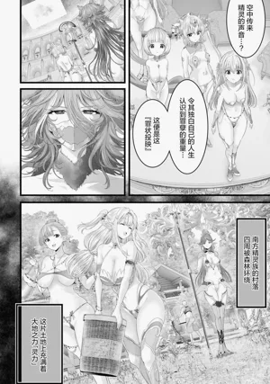 第138頁圖