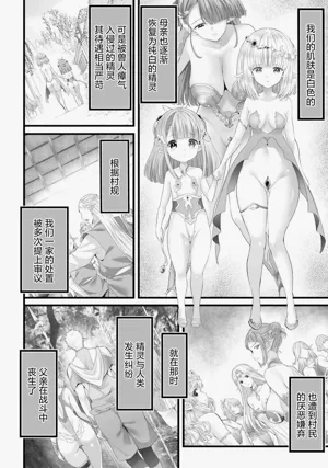 第140頁圖