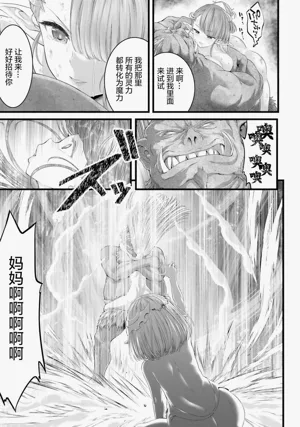 第151頁圖