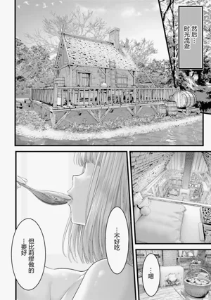 第154頁圖